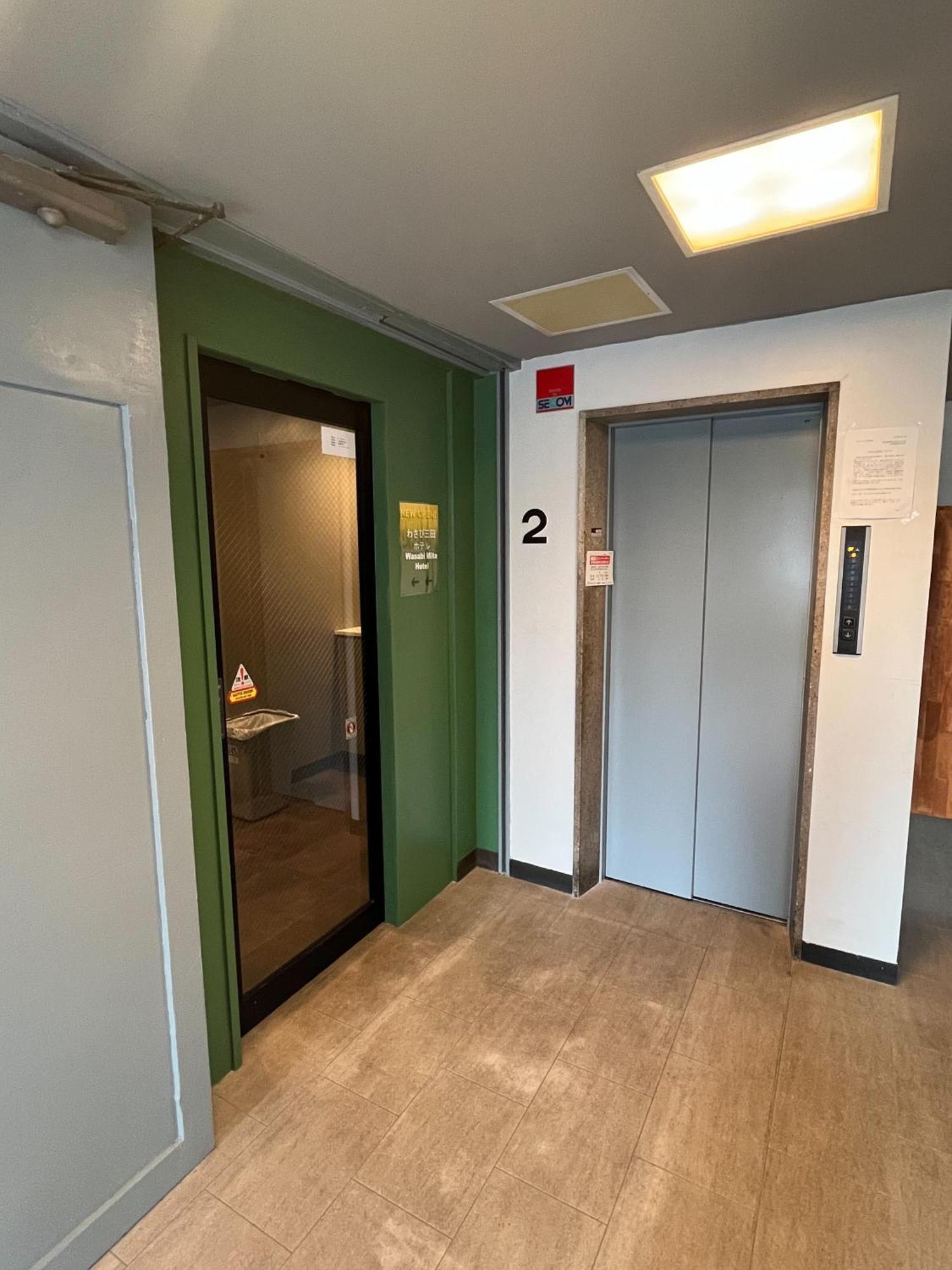 Wasabi Mita Hotel Tokyo Eksteriør bilde