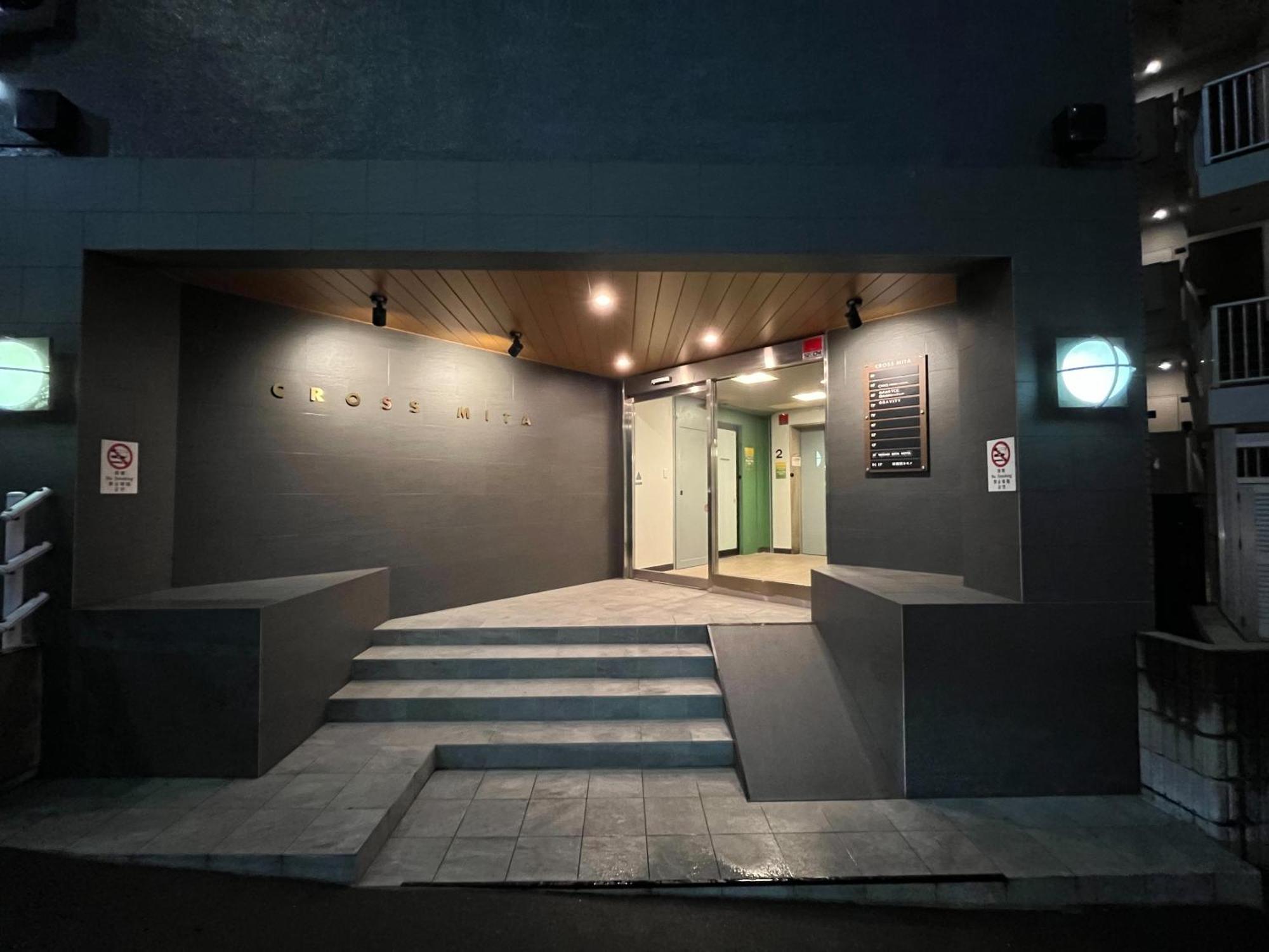 Wasabi Mita Hotel Tokyo Eksteriør bilde