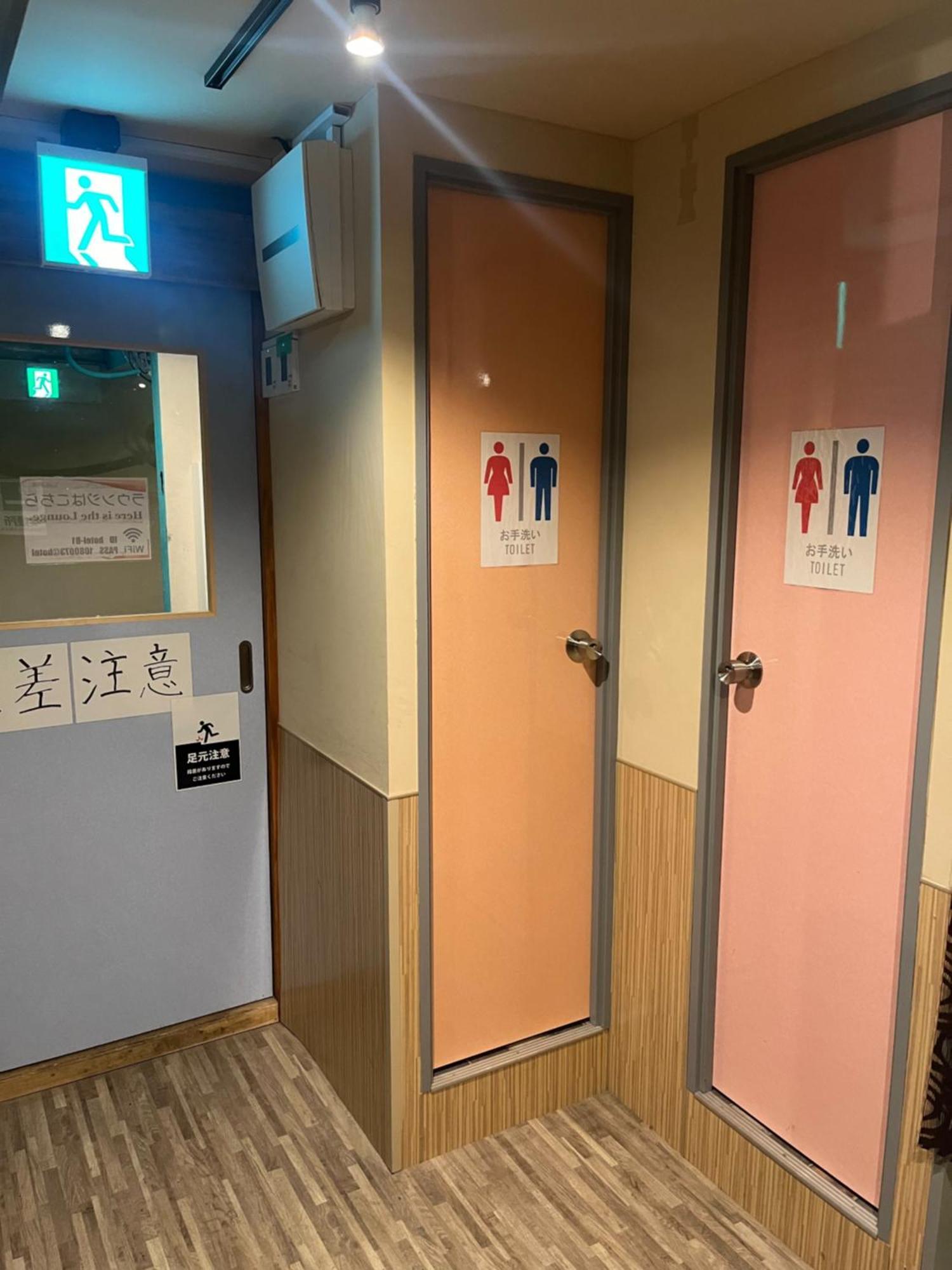 Wasabi Mita Hotel Tokyo Eksteriør bilde