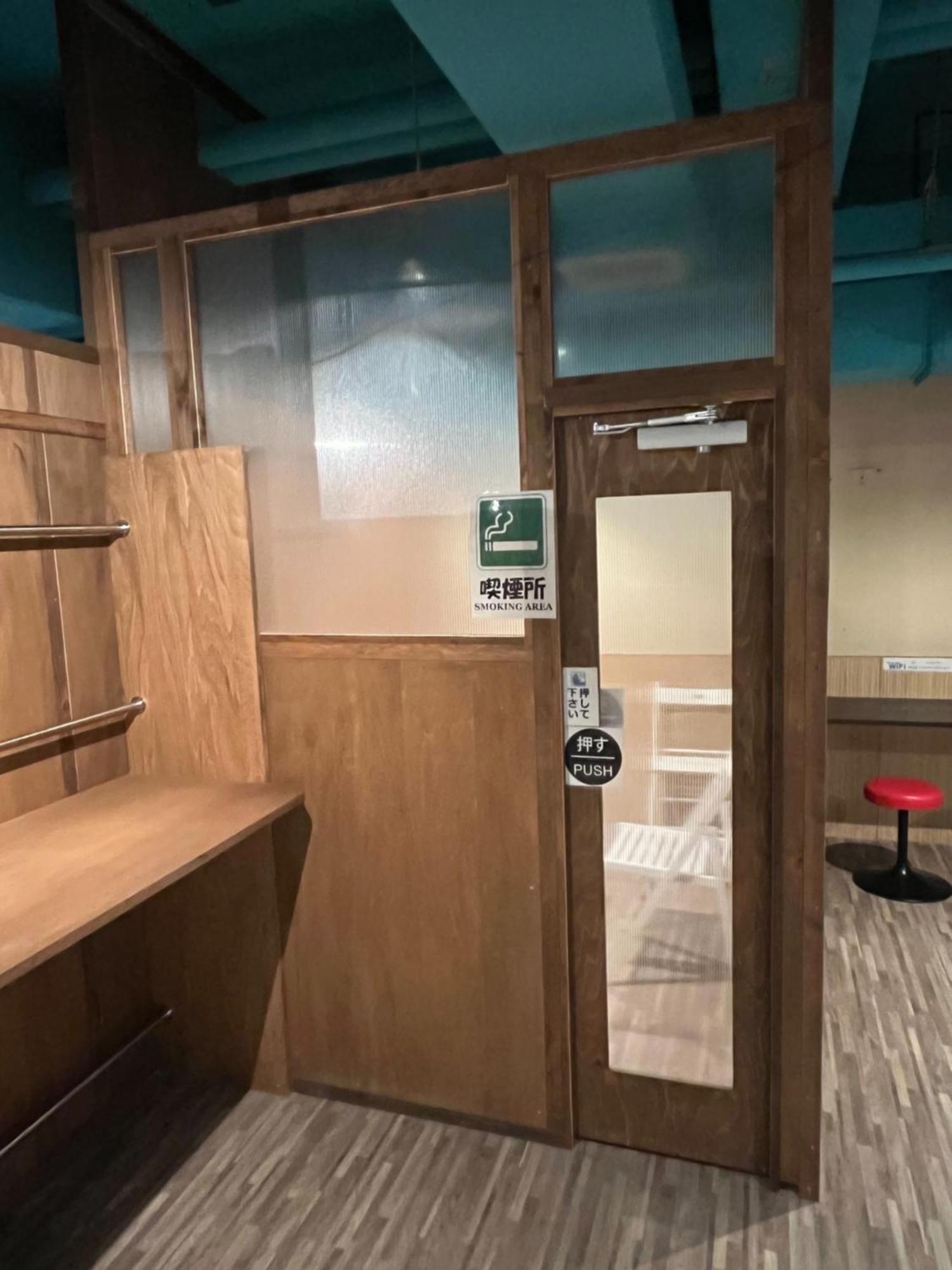 Wasabi Mita Hotel Tokyo Eksteriør bilde