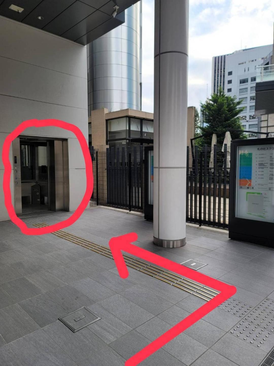 Wasabi Mita Hotel Tokyo Eksteriør bilde