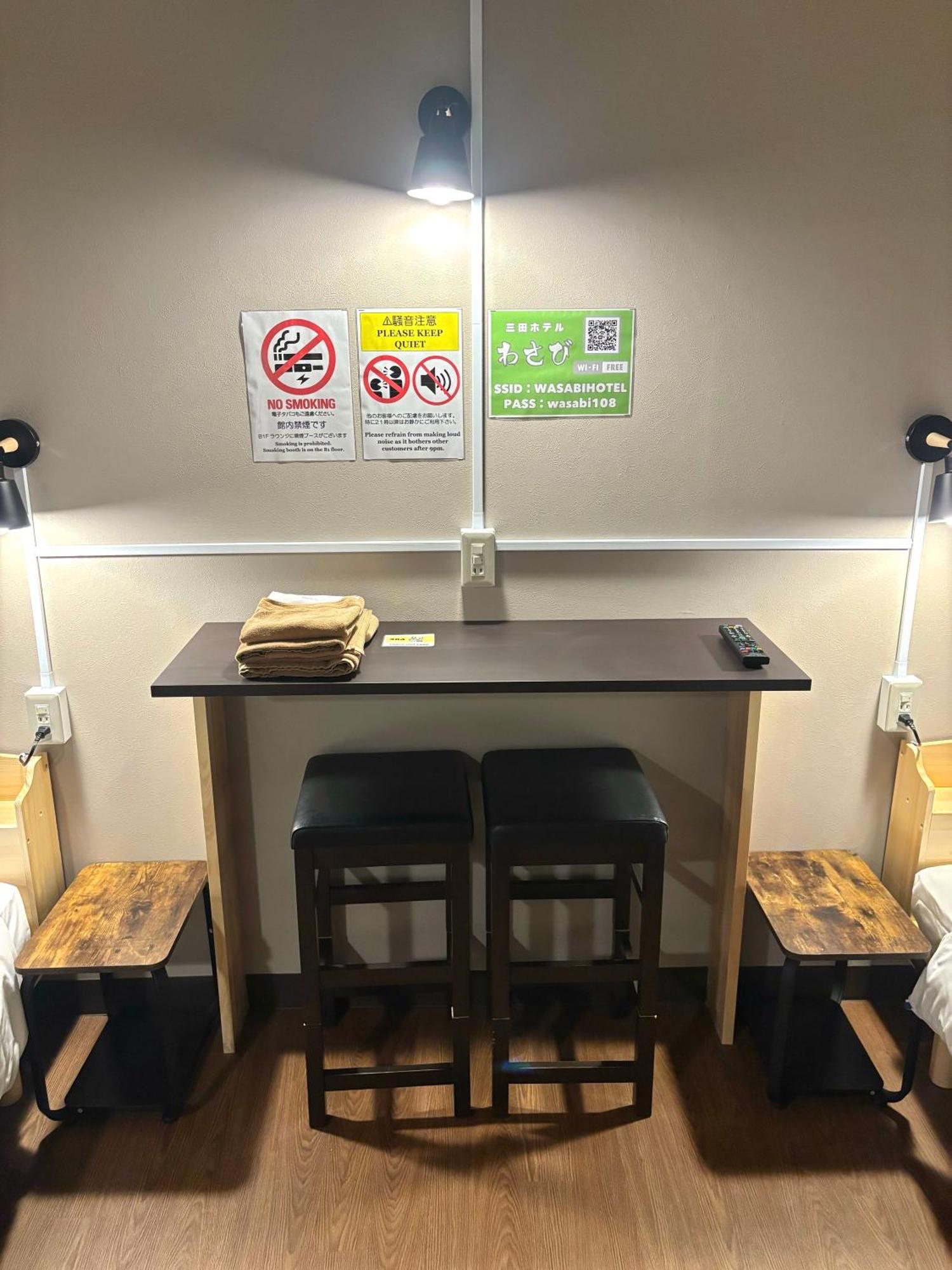 Wasabi Mita Hotel Tokyo Eksteriør bilde